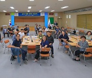 곡성군, 맞춤형 행복지표 개발…원탁토론회 개최