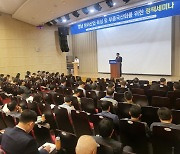 [경남소식] '부품국산화로 K-방산 고도화'…창원서 정책세미나 열려