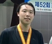 박상원·전하영, 펜싱 국가대표 선발대회 남녀 사브르 우승