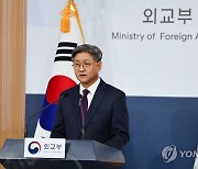 정부 "북한의 2차 정찰위성 발사 위협 유감…계획 철회해야"