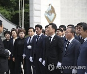 김기현, 프랑스군 6·25전쟁 참전기념비 참배