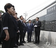 김기현, 프랑스군 6·25전쟁 참전기념비 참배