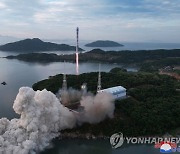 NORTH KOREA SPACE PROGRAMMES