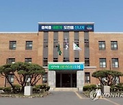 "앱으로 응급실 찾는다" 충북 전국 최초 스마트응급의료 운영