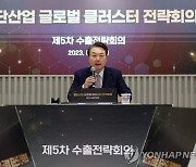 尹, 한국형 바이오클러스터에 "국가주의보다 국제주의로 접근"(종합)