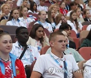 RUSSIA YOUNG OLYMPIANS FORUM