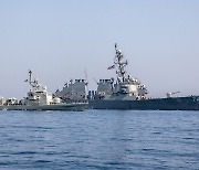 미해군 "걸프 해역서 사우디·UAE 해군과 잇달아 공동 훈련"