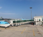 인천공항, 국내 공항 중 최초로 원격탑승시설 운영 개시