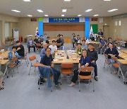 곡성군, 맞춤형 행복지표 개발 위한 군민 행복 원탁토론회 개최