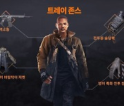 오픈월드 좀비 RPG '언던', 윌 스미스 캐릭터 공개