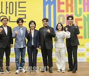 흙수저, 재벌 3세와 맞서다…희망 담은 창극 '베니스의 상인들'