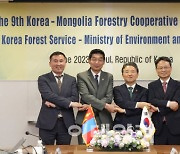 25년간 쌓아온 한국·몽골 산림협력, 10억본 나무심기로 완성