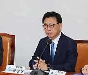 박광온 “정부 日 오염수 시찰단, 국민 납득 못해” 비판