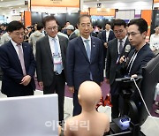 [포토] '넥스트라이즈(NextRise) 2023, 서울'