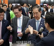 [포토] '넥스트라이즈'