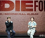 B.I, Release of the 2th Full-length Album "TO DIE FOR"