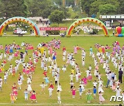 북한, '국제아동절' 맞아 각종 행사 개최…"행복 넘친 어린이들"