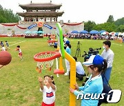'국제아동절' 맞아 체육 등 야유회 참석한 북한 어린이들