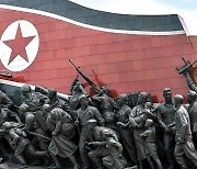 '전승절' 앞둔 북한…"전승세대의 삶은 훌륭한 교과서"