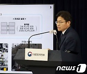 北, 日 원전 오염수 방출 계획에 "후안무치한 범죄적 망동" 비난