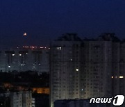 새벽 키이우 2차례 피격…우크라 전역 공습경보 발령