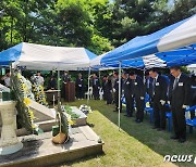충남대 학군단 '제43주기 고 권영주 중위 추모행사' 개최