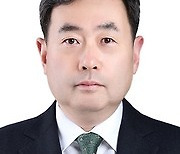 국가과학기술연구회, 이상목 한국생산기술연구원 신임원장 선임