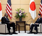 회담하는 기시다 일본 총리와 오스틴 미국 국방