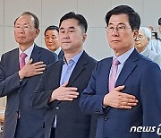 김종민 "일하는 국회 위해 '연합·협력 과반수 정치' 절실"