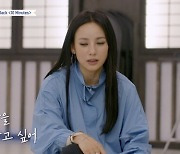 이효리, 20년 만에 '텐 미닛' 공연…"사람들 앞에 서 있으니 떨려"('댄스가수 유랑단')