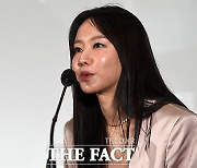 김아중, 임시완·강소라와 한솥밥...플럼에이앤씨 전속계약