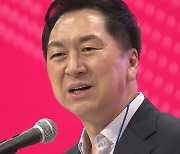 김기현 "與 '검사공천' 없다"...시스템 공천 강조