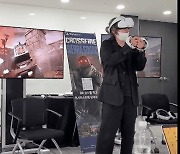 스마일게이트 '시에라스쿼드', VR로 느끼는 극한의 FPS