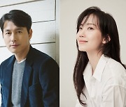 ‘사랑한다고 말해줘’ 측, 민폐 촬영 논란에 “방치된 쓰레기로 불쾌함 드려 죄송”