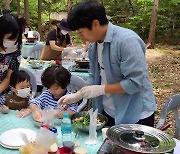 산림청 “포레스토랑서 우리 임산물로 요리 만들어보세요”