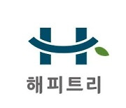 ‘해피트리’ 신일, 법정관리 신청…중견 건설사 도산 우려 현실화