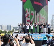 한국노총과 손잡은 김두겸 울산시장.. 공업축제 연계 걷기대회