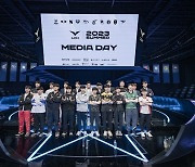 2023 LCK 서머, 개막 미디어데이 성료…"T1, 유력한 우승 후보"