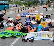 “산악열차·케이블카·골프장 추진…지리산 난개발 중단하라”