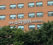 국내 1호 아동병원마저…‘의사 부족’으로 일요일 진료 중단