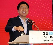 김기현 "검사 공천, 천만의 말씀"... 내년 총선 낙하산 우려 차단
