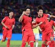 김은중호 새 역사 썼다…U-20 월드컵 2회 연속 8강 쾌거, 에콰도르에 3-2 승리