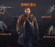 오픈월드 좀비 RPG '언던', 윌 스미스 캐릭터 공개