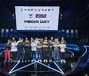 LCK 서머 개막 앞두고 10팀 중 7팀 "T1, 유력 우승 후보"