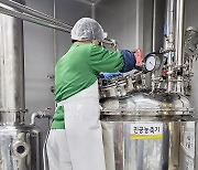 정읍 농산물가공센터 과채주스·잼,  HACCP 재인증