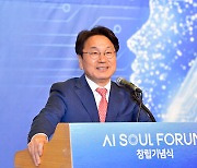 강기정 광주시장 “광주 인공지능(AI)인프라‧인재양성 세계가 주목”