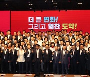 김기현 “내년 총선 ‘검사 공천’ 가능성 전혀 없다”