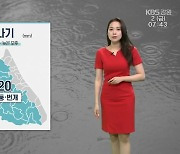 [날씨] 강원 내륙·산지 늦은 오후까지 소나기…돌풍·천둥·번개 동반