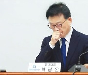 '이재명 성토' 판 깔아준 박광온…당 주도권 다툼 점화