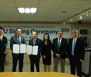 세종사이버대학교 한국어학과, 카자흐스탄 대학교와 한국어교육 현장실습 업무협약